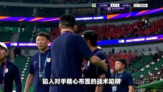 奥芬巴赫客场大胜弗莱堡，士气高涨