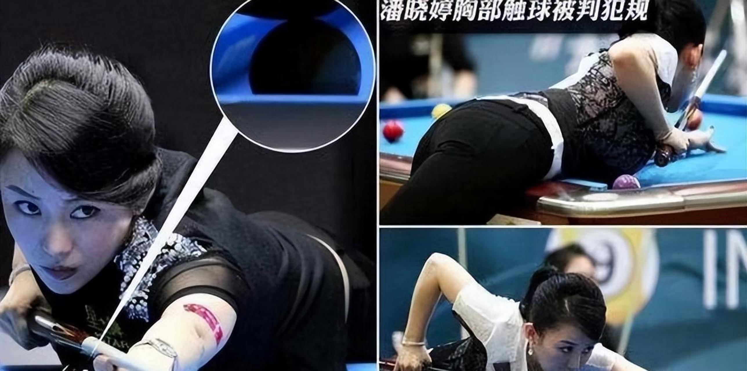 体育界大事件：女子足球锦标赛令人瞩目的简单介绍