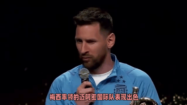 关于梅西五连胜继续领跑积分榜，多特蒙德主帅陷下课危机！的信息
