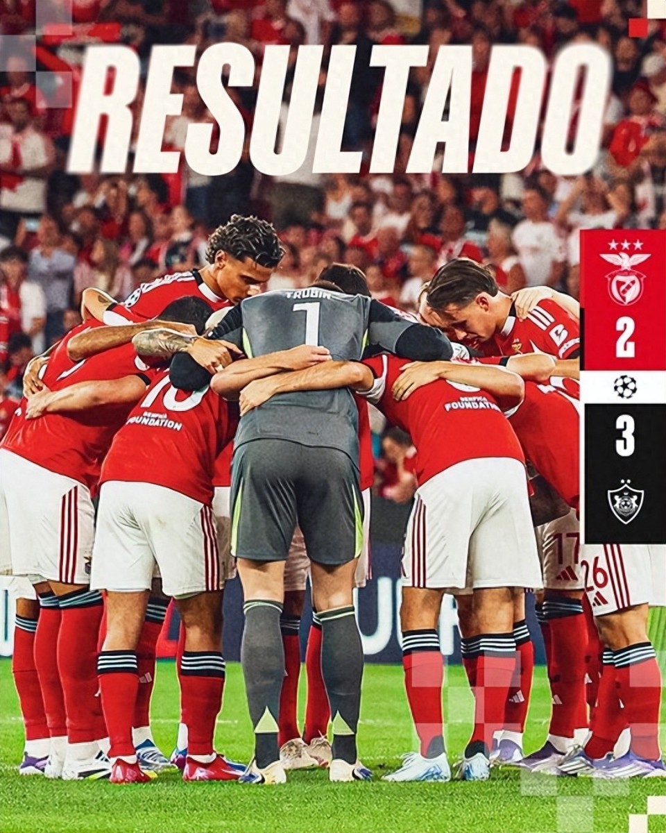 日联杯焦点对决