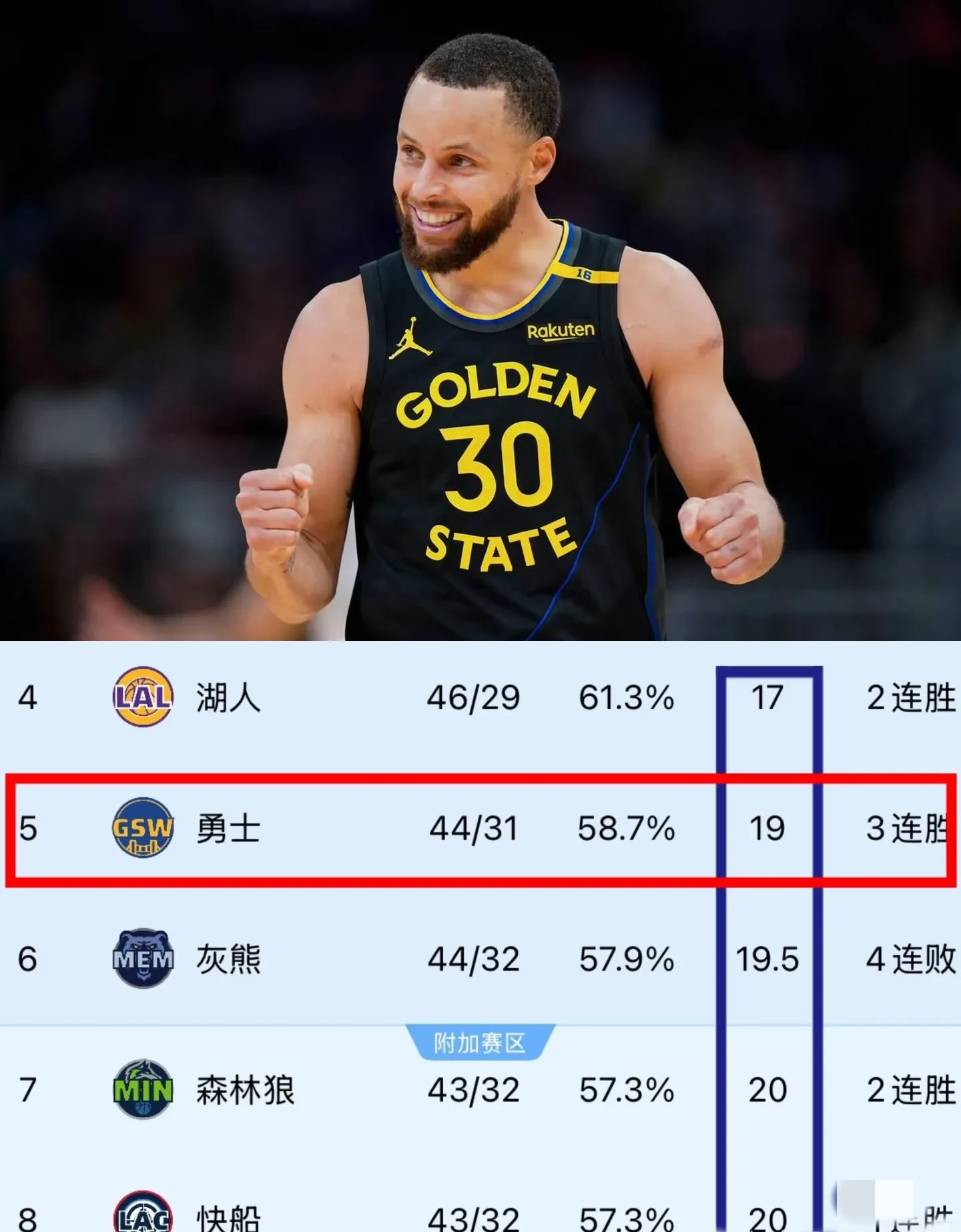 陕西省持续深化三个年八场硬仗是什么