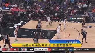 尤文签下c罗